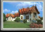 CPM Thailande BANGKOK Benchamabophitr ( Marble Temple )