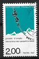 France 1987 oblitr YT 2480