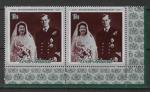 COOK - 1972 - Yt n 330 - N** - Noce argent couple royal ; paire