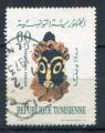 Timbre de TUNISIE  1967  Obl  N 632  Y&T  