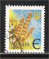Ukraine - Scott 374  agriculture