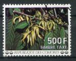 Timbre Rpublique des COMORES PA  1977  Obl  N 17  Y&T Fleurs