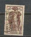 INDOCHINE FRANCAISE  - oblitr/used - 1937 - N 196