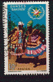 Rp. du Dahomey 1969 - Y&T 284 - oblitr - tourisme Sukpata