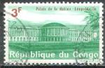 Congo 1964 Y&T 554     M 194     Sc 501    Gib 541        