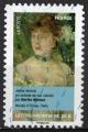 France 2012; Y&T n AA674; lettre 20g, portrait de femme par Berthe Morisot