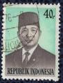 Indonsie 1974 Oblitr Used Prsident Suharto 40 rupiah