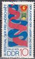 DDR N 1729 de 1975 avec oblitration postale
