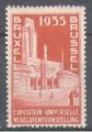 Belgique 1934 Y&T 387    M 379     SC 259    GIB 660