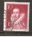 Espagne N Yvert 822 - Edifil 1072 (oblitr)