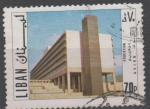 LIBAN N PA 537 o Y&T 1978 Nouveau btiment de la facult des sciences 