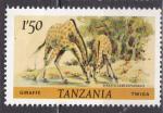 TANZANIE N 170 de 1980 oblitr