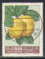Liban 1962 Y&T PA 269   M 809    Sc 361    GIB 781