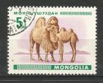 Mongolie : 1968 : Y et T n 426