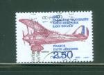 France 1980 Y&T PA 53 oblitr Travers Paris-New York