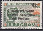 URUGUAY N 738 de 1966 neuf**