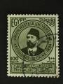 Egypte 1934 - Y&T 165 obl.