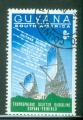 Guyana 1968 Y&T 307 oblitr antenne de radio Guyane-Trinit