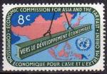 N.U./U.N. (New York) 1960 -Com. Econ. Asie & Extr. Orient/ECAFE- YT 77/Sc 80 **