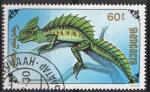 Mongolie 1991; Y&T 1861; 60m, faune, reptile, lzard