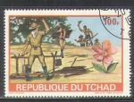Tchad 1972 Y&T PA  120    M 531    SC 118    GIB 