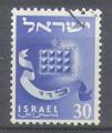 Israël 1955 Y&T 99    M 121    SC 107    GIB 117A