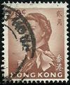 Hong Kong 1962-67.- Elisabeth II. Y&T 197a. Scott 206b. Michel 199Xx.