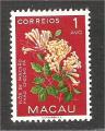 Macao - Scott 372 mint   flower / fleur
