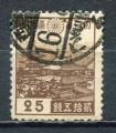 Timbre  JAPON   1937 - 40   Obl   N  273    Y&T    