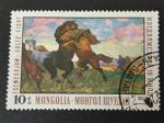 Mongolie 1969 - Y&T 495  500 obl.