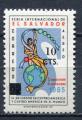 Timbre  SALVADOR Poste Arienne  1974   Obl   N 318   Y&T  