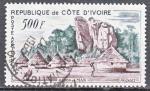 COTE d'IVOIRE PA N 24 de 1962 oblitr  