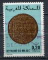 Timbre Royaume du MAROC 1976  Obl  N 771  Y&T  Ancienne Monnaie