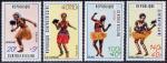 Srie de 4 TP neufs ** n 139/142(Yvert) Centrafrique 1971 - Danses