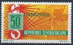 Centrafricaine - 1964 - Y & T n 28 Poste arienne - MH