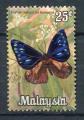 Timbre MALAYSIA Emissions Nationales  1970  Obl  N 68   Y&T  Papillon