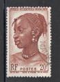 Timbre des Colonies Franaises / 1947 / Afrique Occidentale / Y&T N41