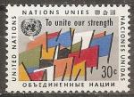 nations unies (new york) n 88  neuf* - 1961