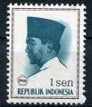 Timbre INDONESIE 1966-67  Neuf **  N 453  Y&T  Personnage
