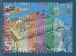 Pologne timbre issu du bloc N238 Vue de la Wroclaw oblitr