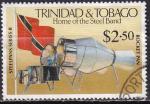 trinit et tobago - n 692  obliter - 1994