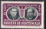 GUATEMALA N 384 de 1958 neuf**