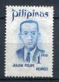 Timbre des PHILIPPINES 1972  Obl  N 859  Y&T