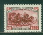 URSS 1958 Y&T2081 oblitr cheval