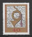 Allemagne - 1972 - Yt n 585 - N** - 100 ans Muse postal