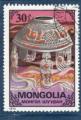 Timbre Mongolie Oblitr / 1975 / Y&T N809.