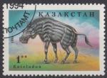 1994 KAZAKHSTAN obl 35