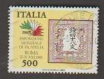 Italy - Scott 1652b