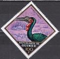 GUINEE N 445 de 1971 oblitr