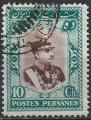 Iran (Perse) - 1929 - Y & T n 529 - O.